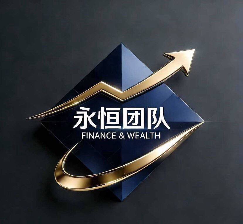 永恆團隊"綠動未來"環保計劃正式啟動，踐行企業社會責任